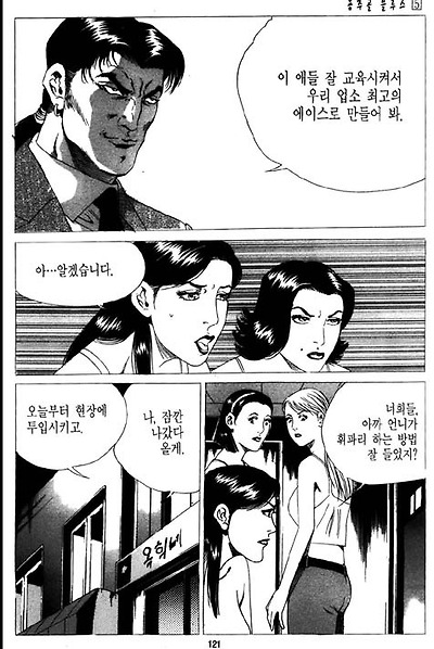 이미지를 클릭하면 원본을 보실 수 있습니다.