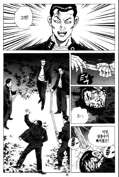 이미지를 클릭하면 원본을 보실 수 있습니다.