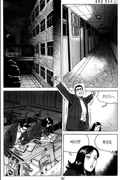 이미지를 클릭하면 원본을 보실 수 있습니다.