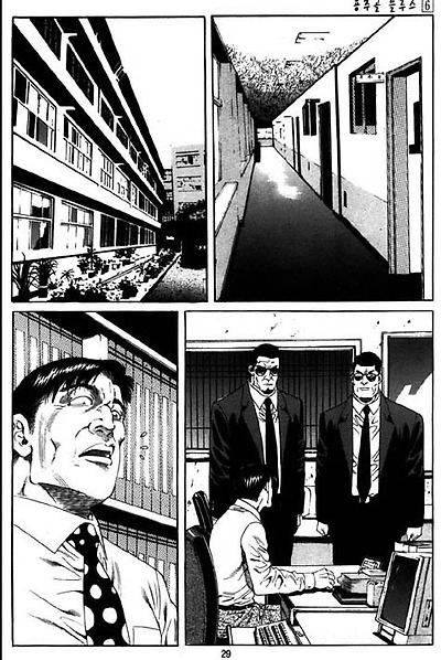 이미지를 클릭하면 원본을 보실 수 있습니다.