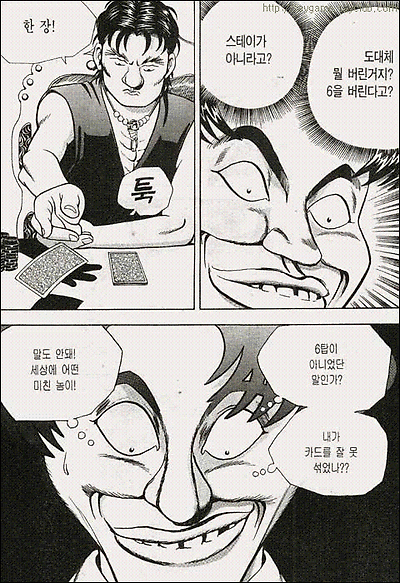 이미지를 클릭하면 원본을 보실 수 있습니다.