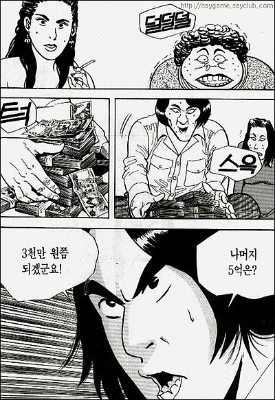 이미지를 클릭하면 원본을 보실 수 있습니다.