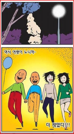 이미지를 클릭하면 원본을 보실 수 있습니다.