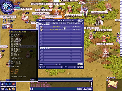 이미지를 클릭하면 원본을 보실 수 있습니다.