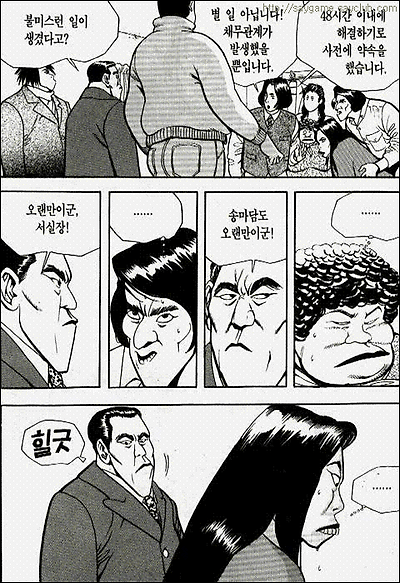 이미지를 클릭하면 원본을 보실 수 있습니다.