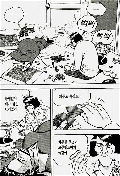 이미지를 클릭하면 원본을 보실 수 있습니다.