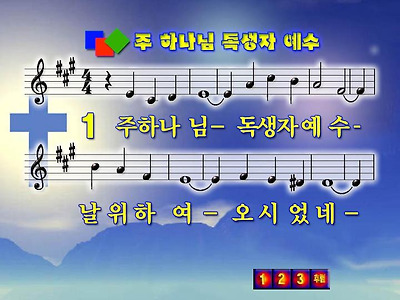 이미지를 클릭하면 원본을 보실 수 있습니다.