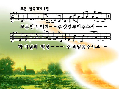 이미지를 클릭하면 원본을 보실 수 있습니다.