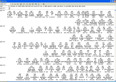 이미지를 클릭하면 원본을 보실 수 있습니다.