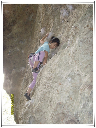 "아름다운 여인의 비밀" - 정민