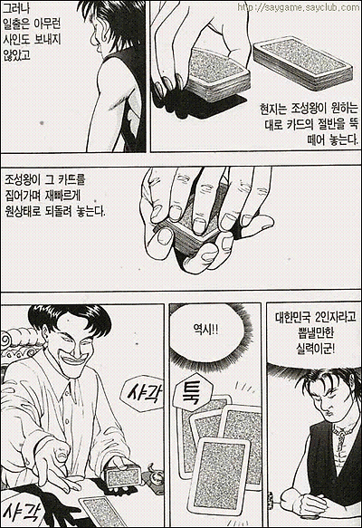 이미지를 클릭하면 원본을 보실 수 있습니다.