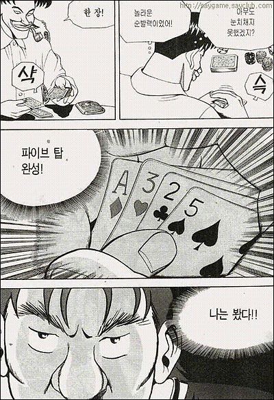 이미지를 클릭하면 원본을 보실 수 있습니다.