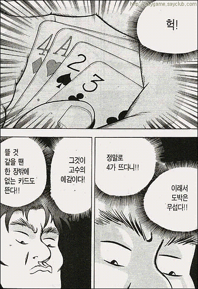 이미지를 클릭하면 원본을 보실 수 있습니다.