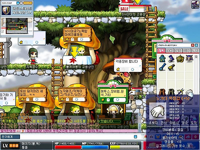 이미지를 클릭하면 원본을 보실 수 있습니다.