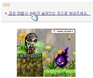 이미지를 클릭하면 원본을 보실 수 있습니다.