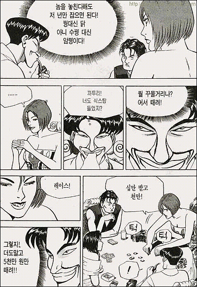 이미지를 클릭하면 원본을 보실 수 있습니다.