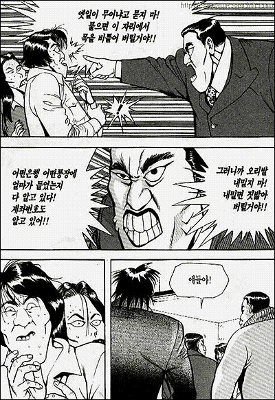 이미지를 클릭하면 원본을 보실 수 있습니다.