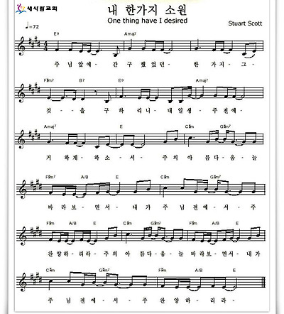 이미지를 클릭하면 원본을 보실 수 있습니다.