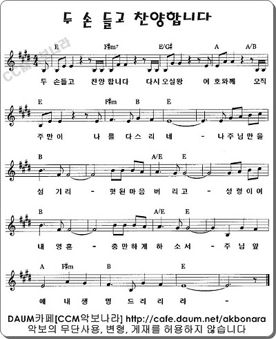 이미지를 클릭하면 원본을 보실 수 있습니다.