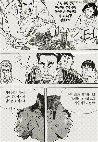 이미지를 클릭하면 원본을 보실 수 있습니다.