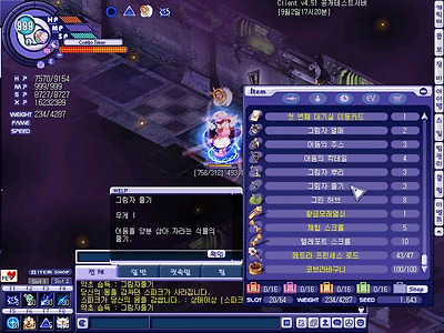 이미지를 클릭하면 원본을 보실 수 있습니다.