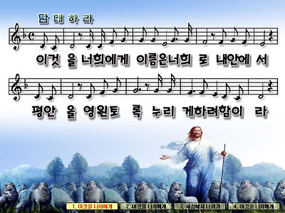 이미지를 클릭하면 원본을 보실 수 있습니다.