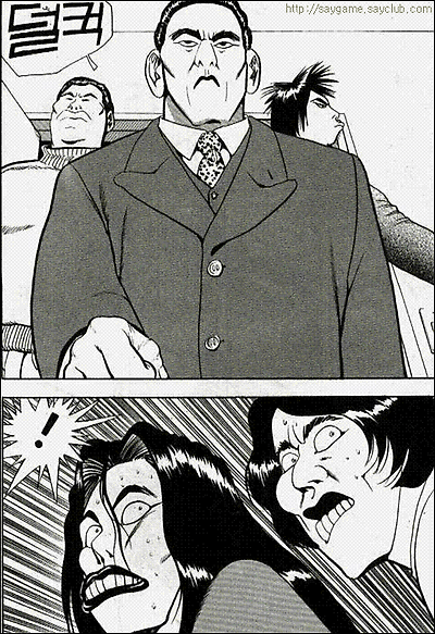 이미지를 클릭하면 원본을 보실 수 있습니다.