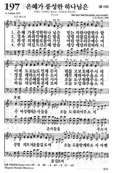 이미지를 클릭하면 원본을 보실 수 있습니다.