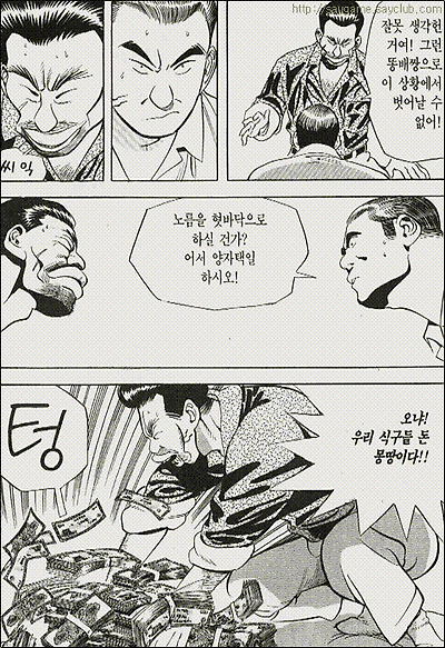 이미지를 클릭하면 원본을 보실 수 있습니다.