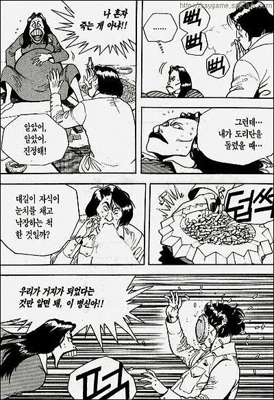 이미지를 클릭하면 원본을 보실 수 있습니다.