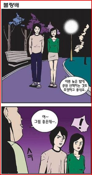 이미지를 클릭하면 원본을 보실 수 있습니다.