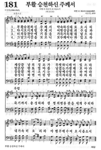 이미지를 클릭하면 원본을 보실 수 있습니다.