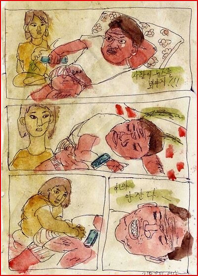 이미지를 클릭하면 원본을 보실 수 있습니다.