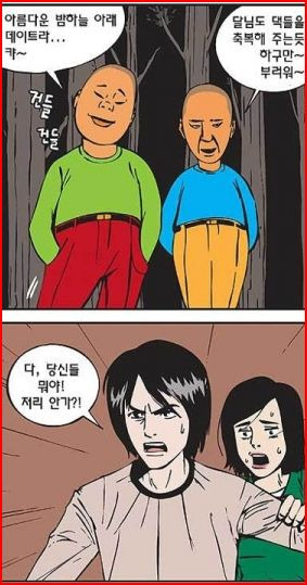 이미지를 클릭하면 원본을 보실 수 있습니다.