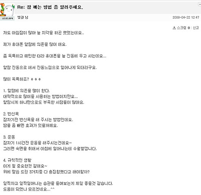 이미지를 클릭하면 원본을 보실 수 있습니다.