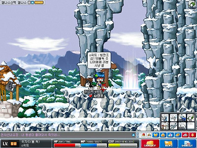 이미지를 클릭하면 원본을 보실 수 있습니다.