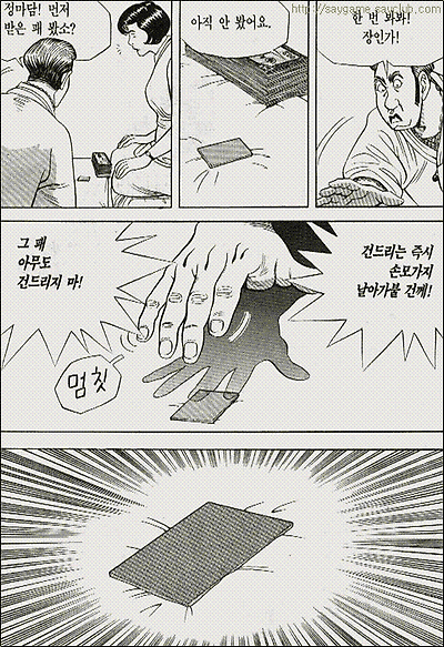 이미지를 클릭하면 원본을 보실 수 있습니다.