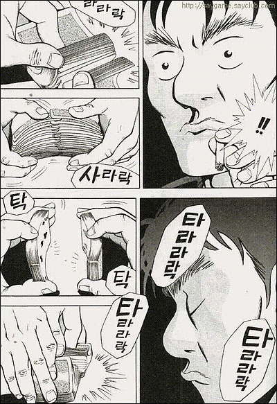 이미지를 클릭하면 원본을 보실 수 있습니다.