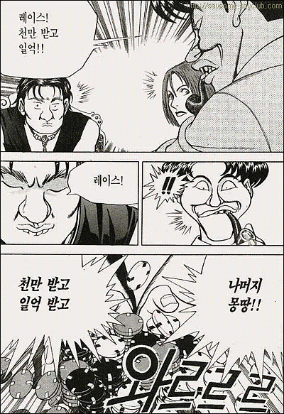 이미지를 클릭하면 원본을 보실 수 있습니다.