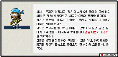 이미지를 클릭하면 원본을 보실 수 있습니다.