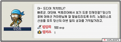 이미지를 클릭하면 원본을 보실 수 있습니다.