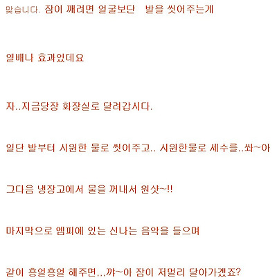 이미지를 클릭하면 원본을 보실 수 있습니다.