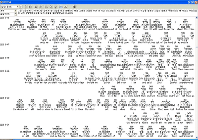 이미지를 클릭하면 원본을 보실 수 있습니다.