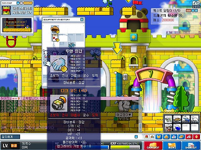 이미지를 클릭하면 원본을 보실 수 있습니다.