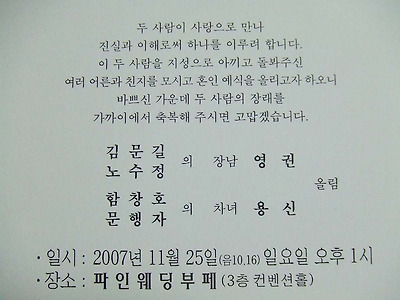 이미지를 클릭하면 원본을 보실 수 있습니다.