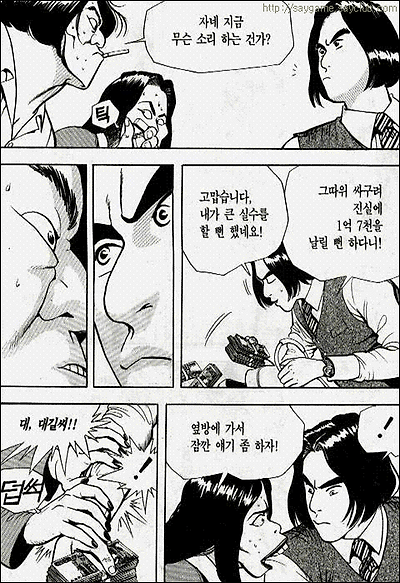 이미지를 클릭하면 원본을 보실 수 있습니다.