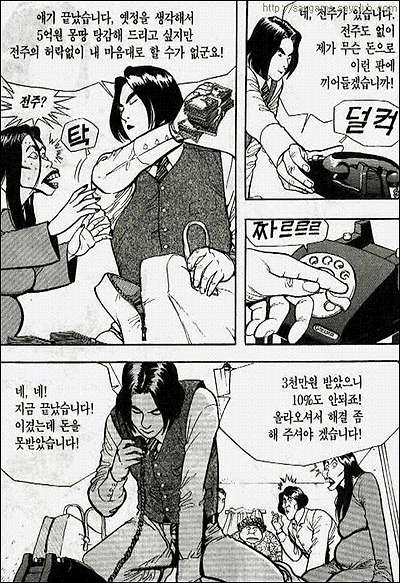 이미지를 클릭하면 원본을 보실 수 있습니다.