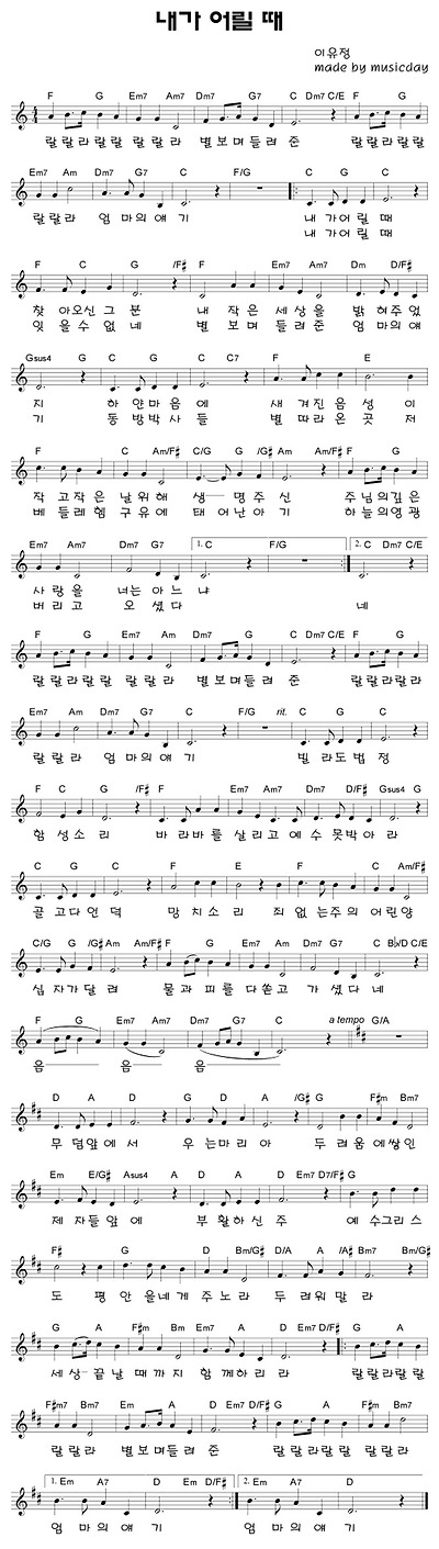 이미지를 클릭하면 원본을 보실 수 있습니다.