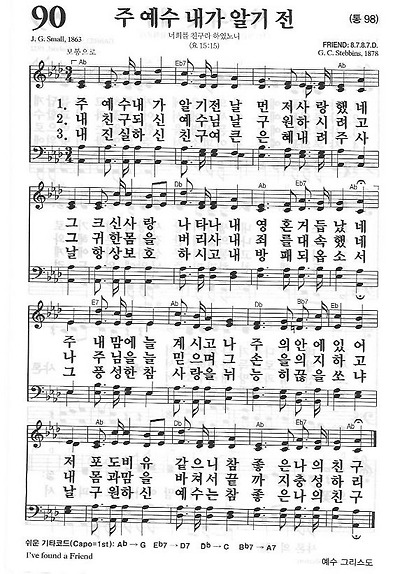 이미지를 클릭하면 원본을 보실 수 있습니다.