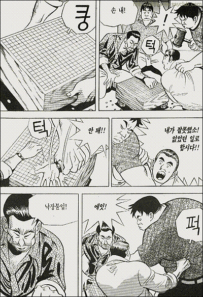 이미지를 클릭하면 원본을 보실 수 있습니다.